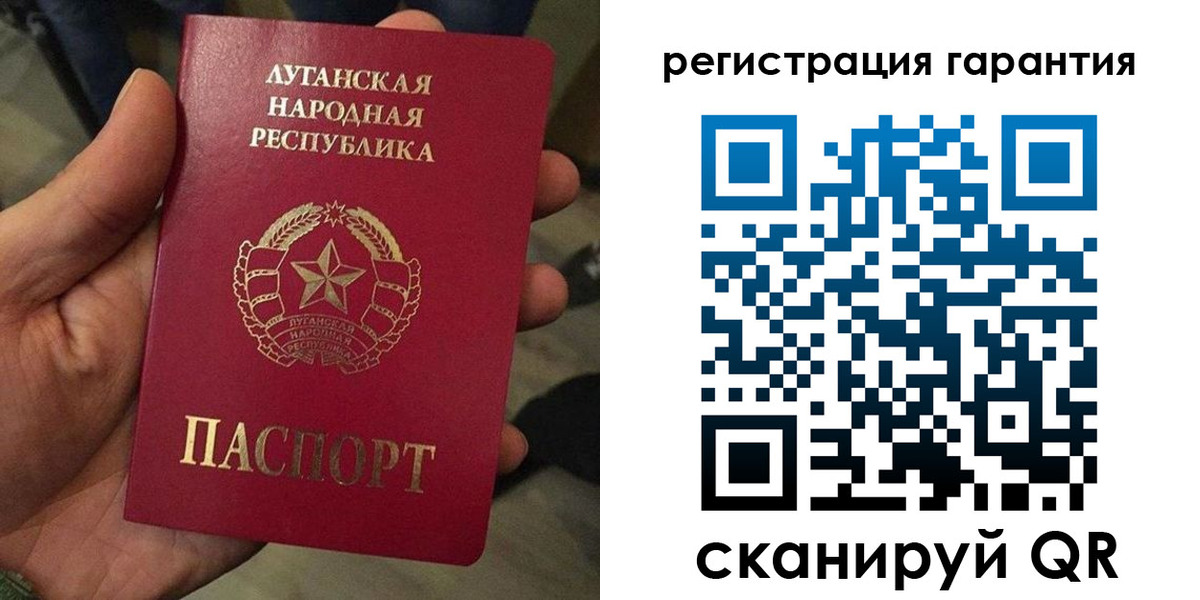 пропишу в квартире в Бийске
